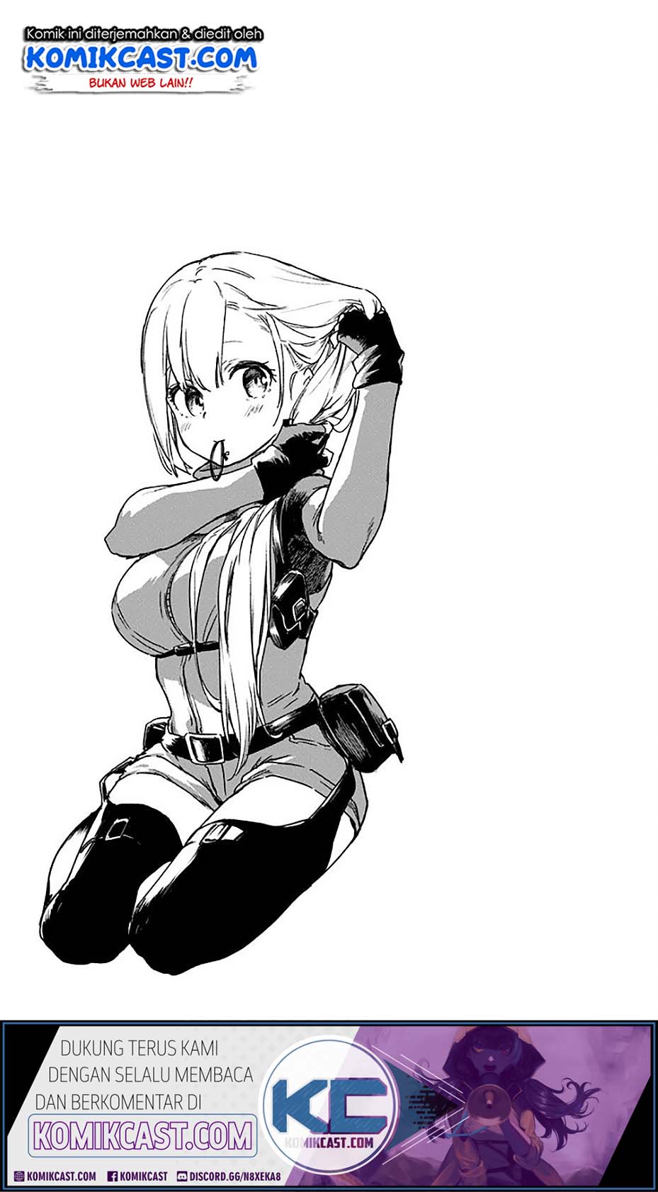 Saguri-chan Tankentai chapter 29